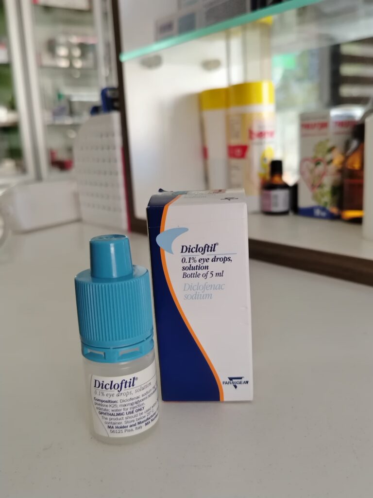 Dikloftil 0,1% 5 ml Nə Üçündür? İstifadə Qaydası