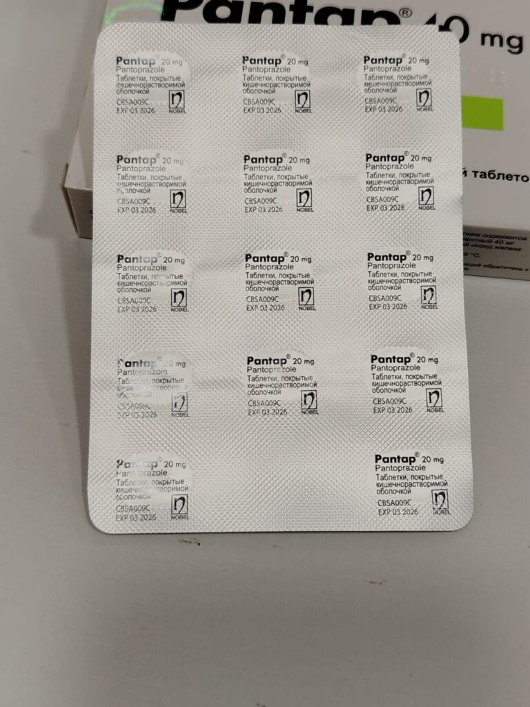 Pantap 20 mg və 40 mg Nə Üçündür İstifadə Qaydası (3)