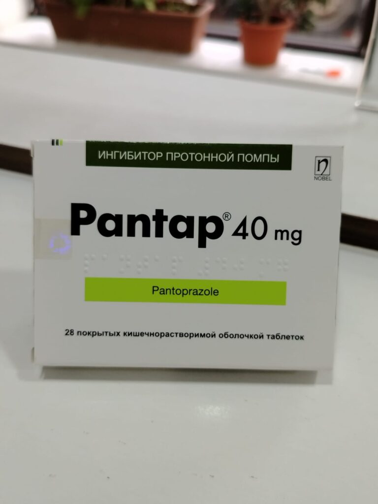 Pantap 20 mg və 40 mg Nə Üçündür İstifadə Qaydası (3)